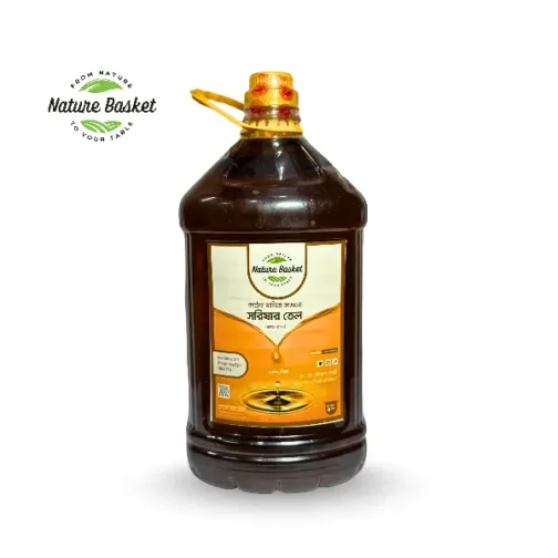 Mustard Oil 5L -কাঠের ঘানির ভার্জিন গ্রেড সরিষার তেল (৫ লিটার)