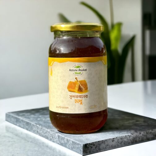 Sundarban's Honey AI