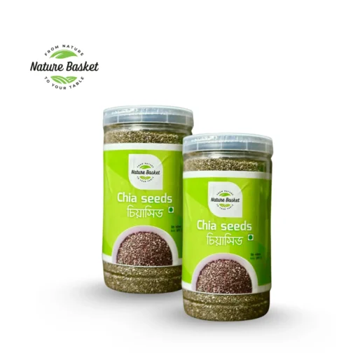 Chia Seed 1kg - ফ্রেশ চিয়া সিড ১ কেজি