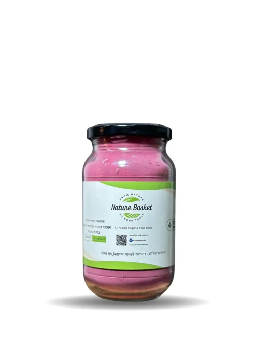 বিটরুট পাউডার/ Beetroot Powder(Spray Dried) 200g