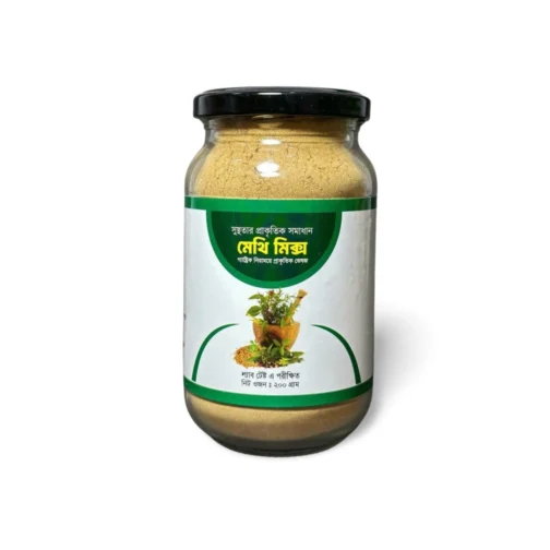 মেথি মিক্স/ Methi Mix 200gm