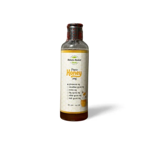 সুন্দরবনের মধু/ ‍Sundarban's Honey 250gm